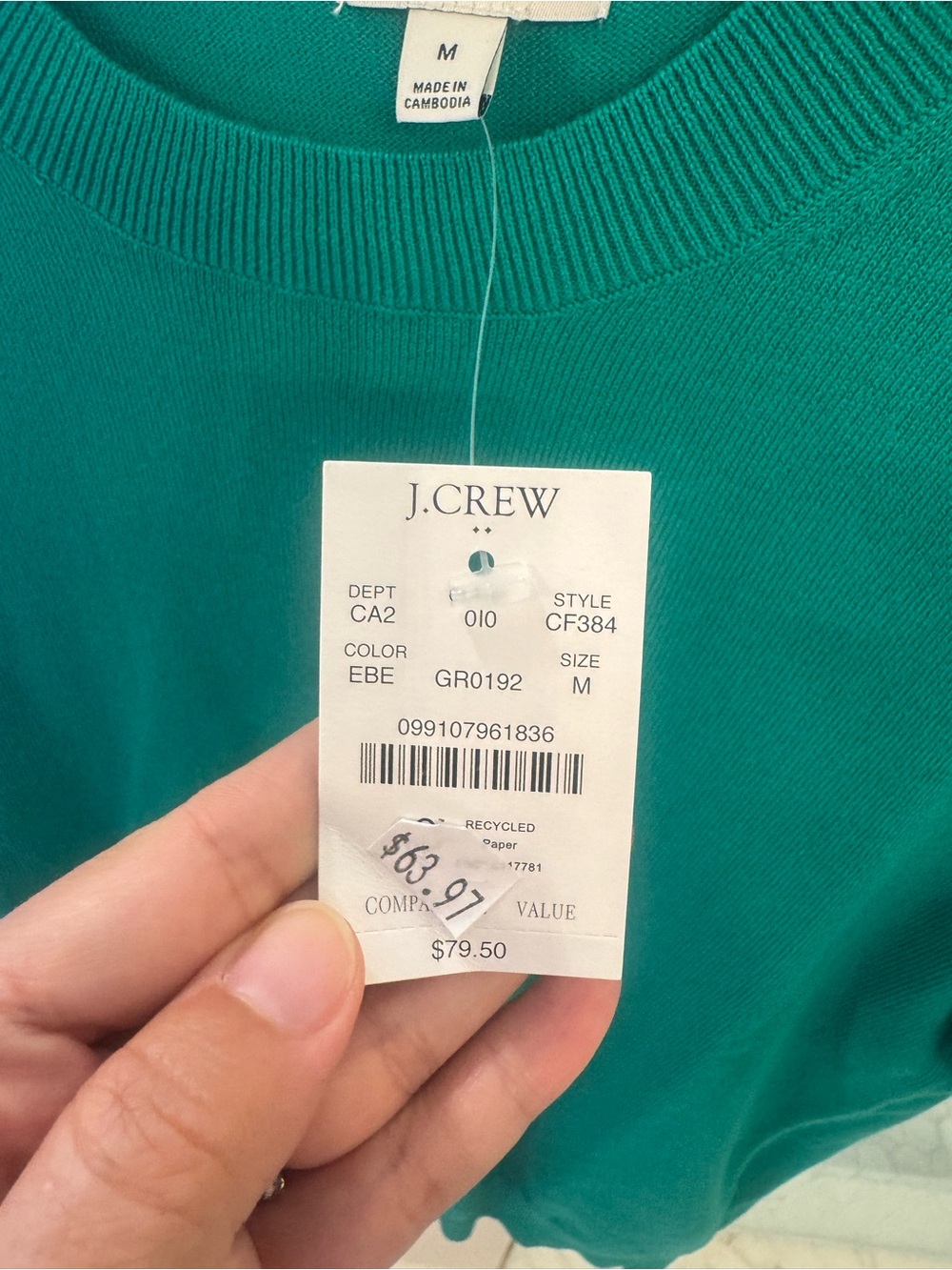 J. Crew Factory Green Short-Sleeve Crewneck Sweater-M - Picture 3 of 3